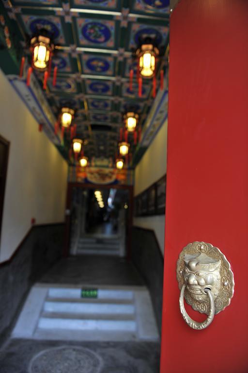 Rhx Hotel Peking Exteriér fotografie
